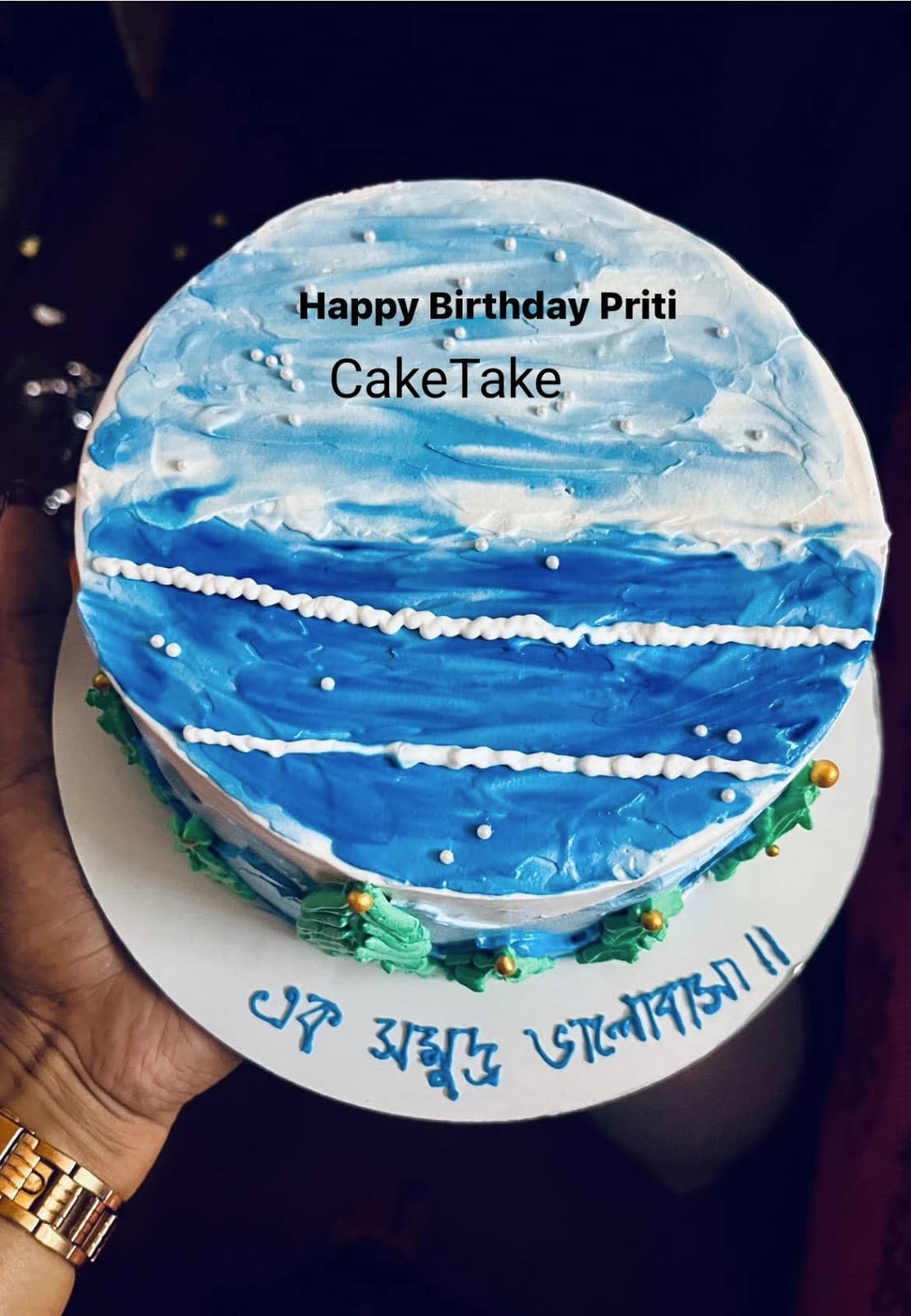 Frost Fiesta cake design in Nagerbazar 4