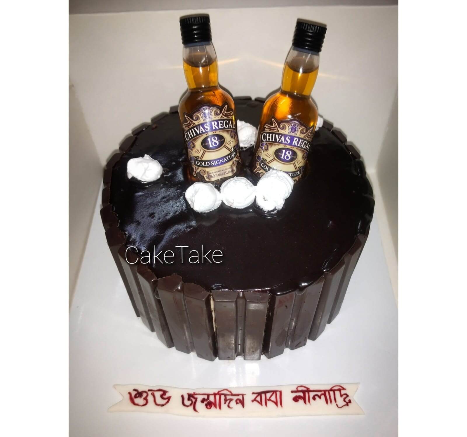 Frost Fiesta cake design in Nagerbazar 6