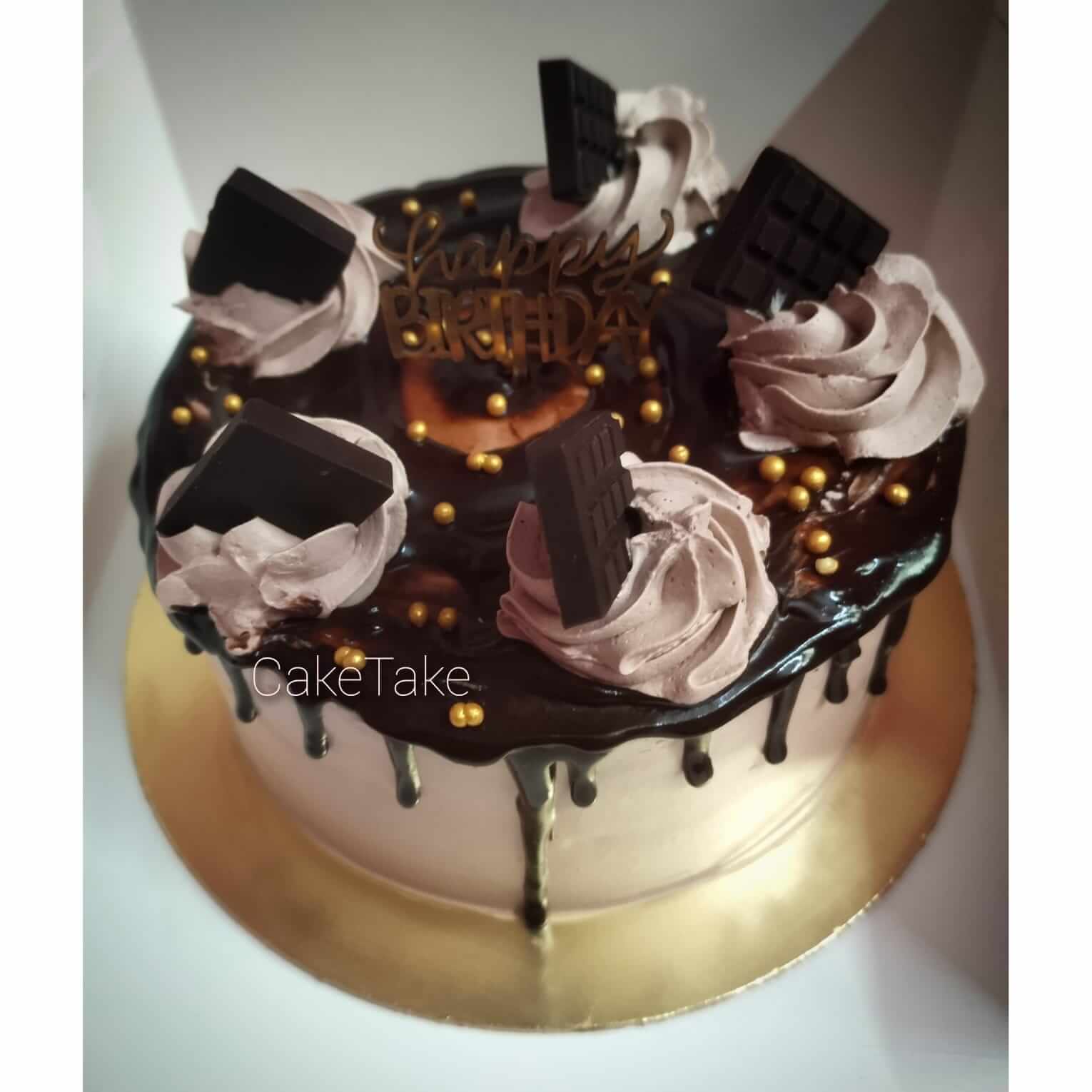 Frost Fiesta cake design in Nagerbazar 7